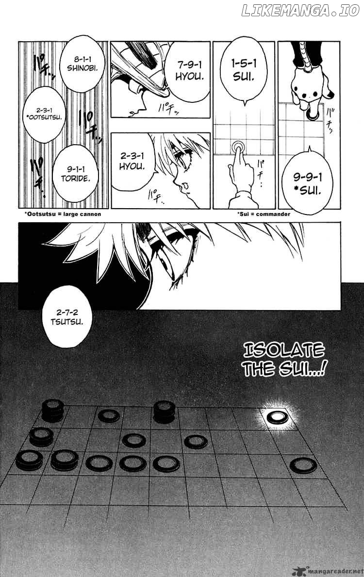 Hunter x Hunter, Chapter 246 image 13